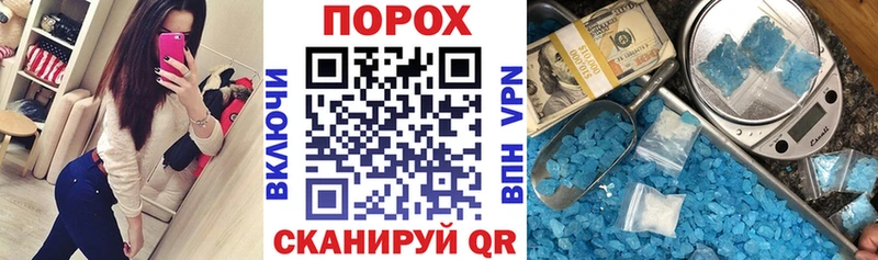 Амфетамин VHQ  hydra зеркало  Ялуторовск  цена наркотик 