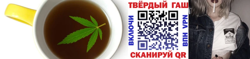 MEGA сайт  Ялуторовск  Печенье с ТГК марихуана 