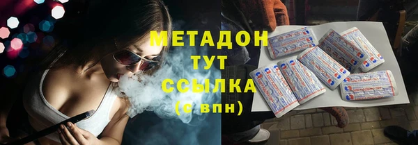 меф Медвежьегорск