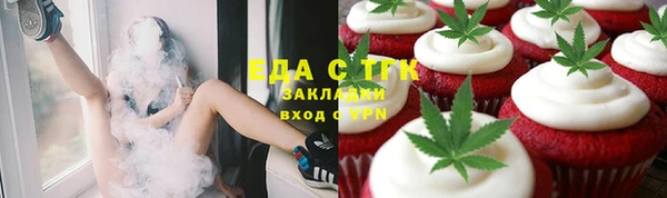 меф Медвежьегорск