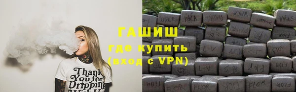 ешки Мегион
