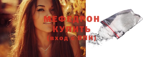 ешки Мегион
