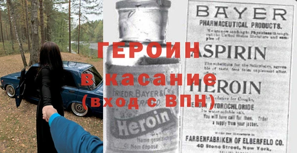 меф Медвежьегорск