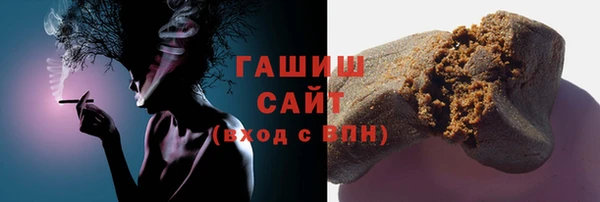 ешки Мегион