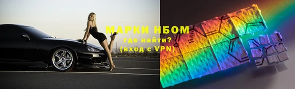 ешки Мегион