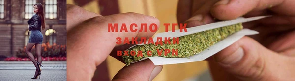 меф Медвежьегорск