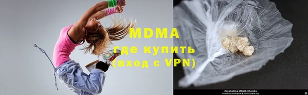 метамфетамин Михайлов
