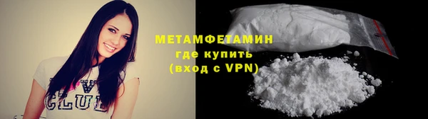 apvp Медногорск