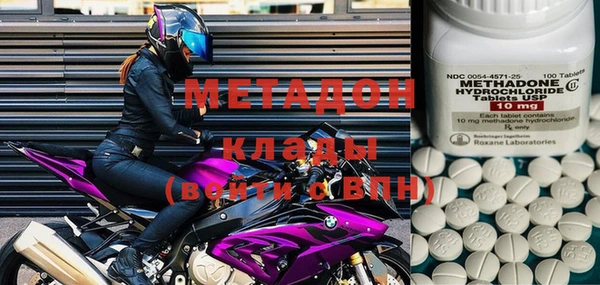 меф Медвежьегорск