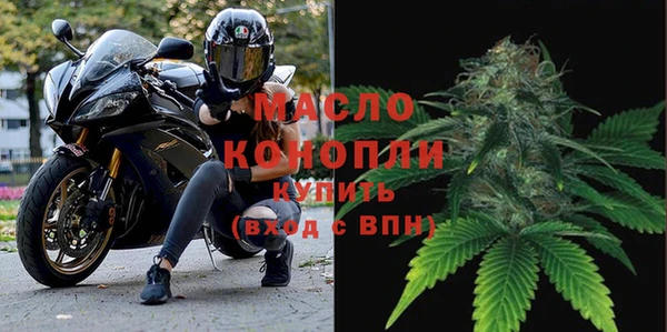 ешки Мегион