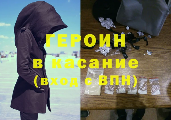 apvp Медногорск