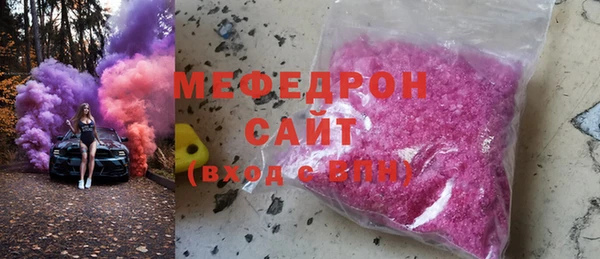 apvp Медногорск