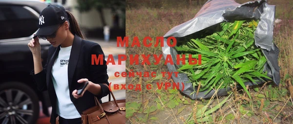 apvp Медногорск