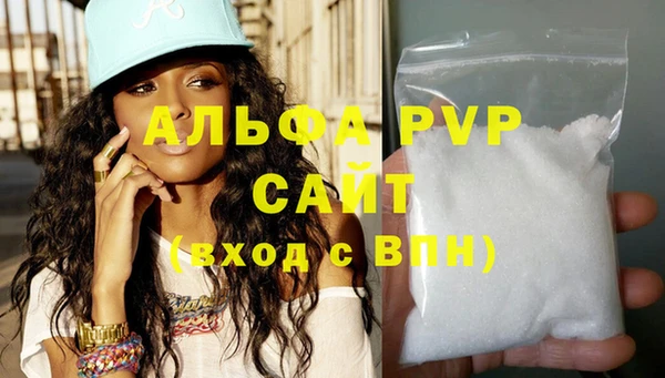 метамфетамин Михайлов