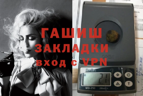 метамфетамин Михайлов