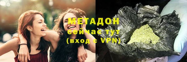 меф Медвежьегорск