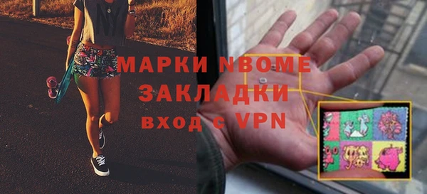 ешки Мегион