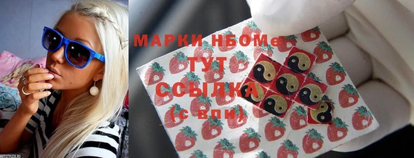 apvp Медногорск