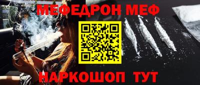 твердый Берёзовский