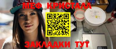 индика Бузулук