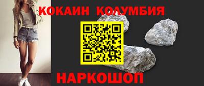 индика Бузулук