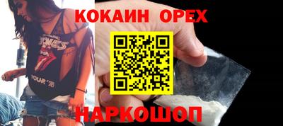 прущие крисы Азнакаево