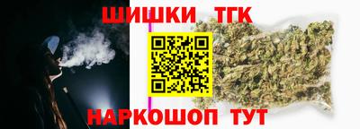 индика Бузулук