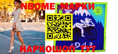 индика Бузулук