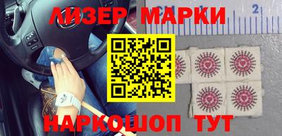 твердый Берёзовский