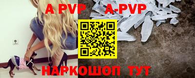 твердый Берёзовский
