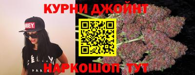 наркотики Бугуруслан