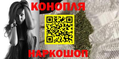 прущий лед Будённовск