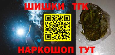 индика Бузулук