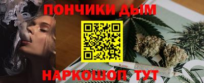 твердый Берёзовский