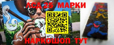 индика Бузулук