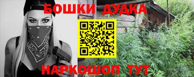 индика Бузулук