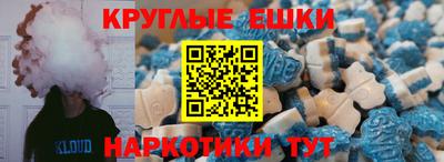 сатива Беслан