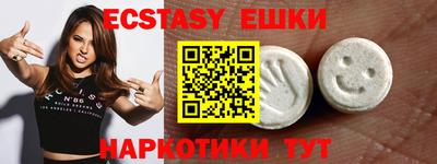 твердый Берёзовский