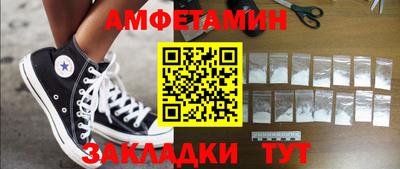 твердый Берёзовский