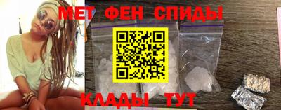 наркотики Бугуруслан