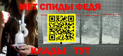 прущий лед Будённовск