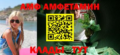 твердый Берёзовский