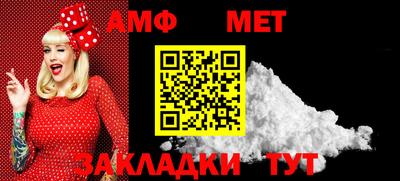 твердый Берёзовский