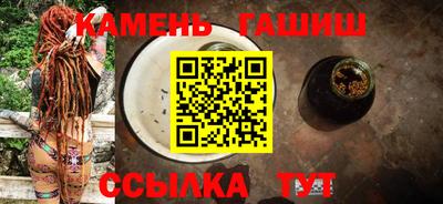 прущий лед Будённовск