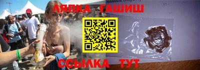 индика Бузулук