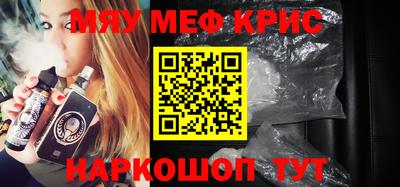 твердый Берёзовский