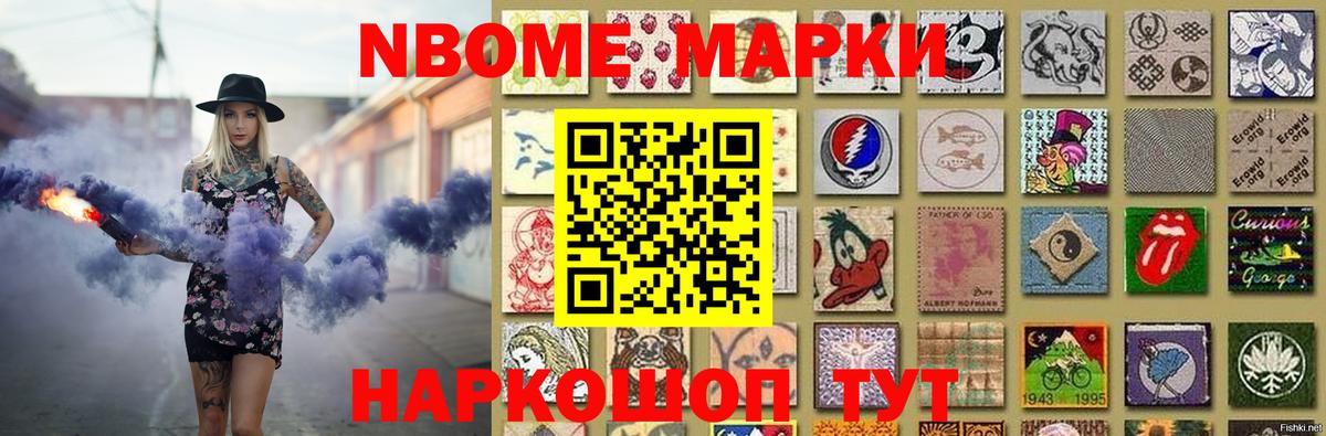 Лсд 25 экстази ecstasy  Вход с VPN  Ялуторовск  ЛСД экстази кислота 