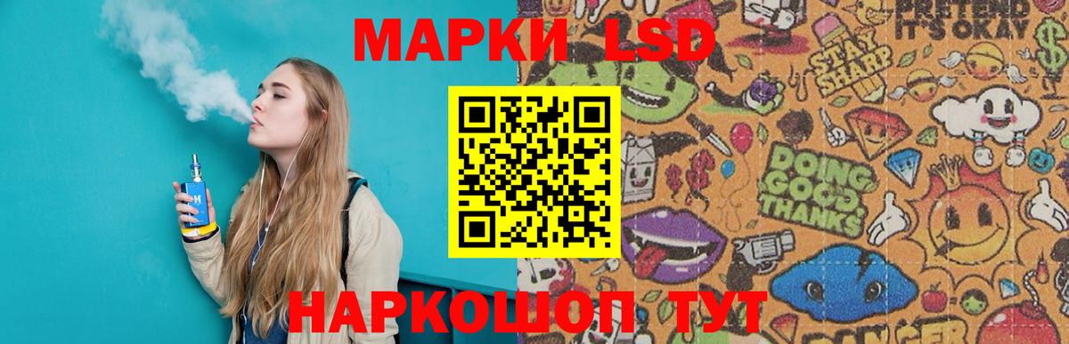 Гашиш  A PVP СОЛЬ кристаллы  МАРИХУАНА  COCAIN  Меф   Ялуторовск  Кокаин  Меф  